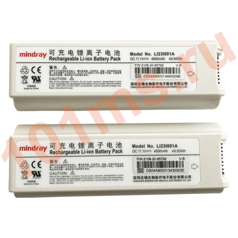 Дополнительный набор аккумуляторных батарей M5/M7 - 68 100 руб.