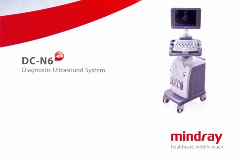 Сканер УЗИ Mindray DC-N6 - 1 493 900 руб.