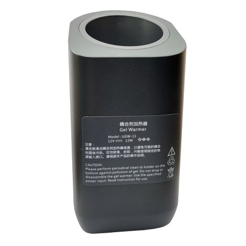 Встроенный подогреватель геля Mindray Gel Warmer - 45 800 руб.