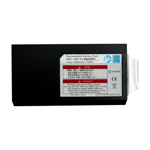 Аккумуляторная батарея для HS-1600V - 25 500 руб.